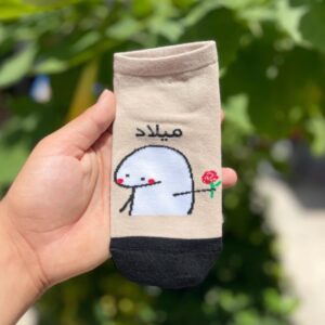 جوراب میلاد کد (496)
