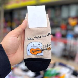 جوراب گل من (کد 322)