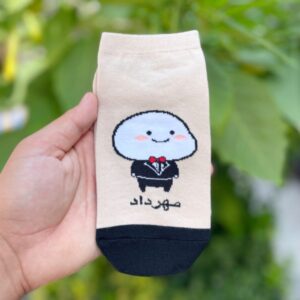 جوراب مهرداد کد(503)