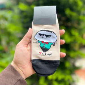 جوراب مهدی (کد 238)