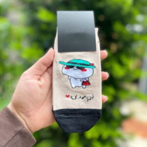 جوراب زن مهدی (کد 239)
