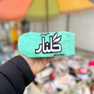 جوراب گلنار (کد 131)