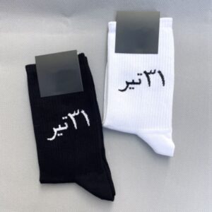 جوراب ساقدار 31تیر کد (685)