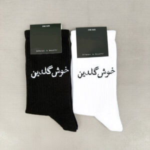 جوراب خوش گلدین کد (762)